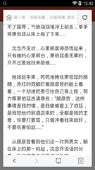 为什么有些人在菲律宾机场会被直接遣返 我来告诉您原因