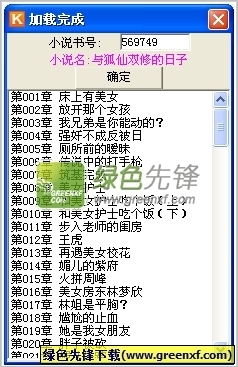 菲律宾结婚一定要住六个月吗，可以先办婚礼再拿结婚证吗