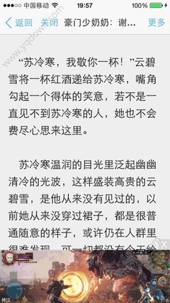 专业代发帖子包收录